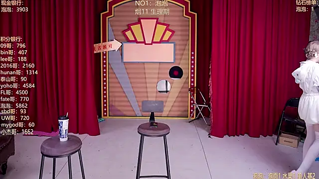 Sembang XXX Secara Langsung MSN101