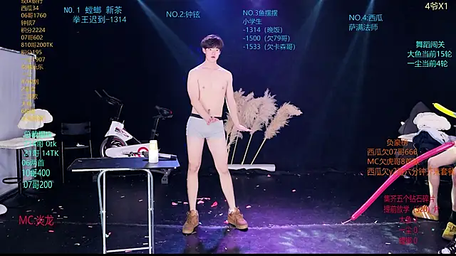 عرض كام GGBond-01