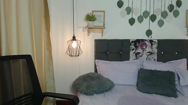 Emma_hassani: онлайн-секс-чат