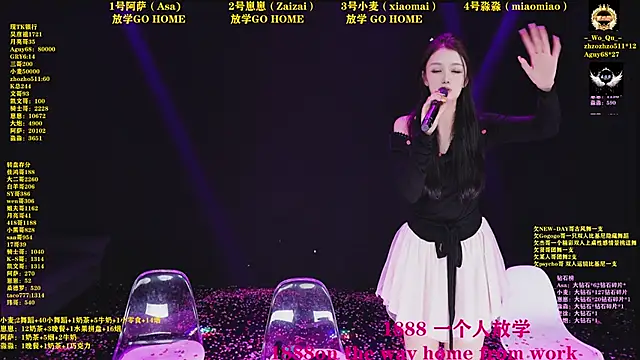 XKCH-001 在線直播表演