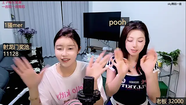 Summerbaby-001 Webcamshow