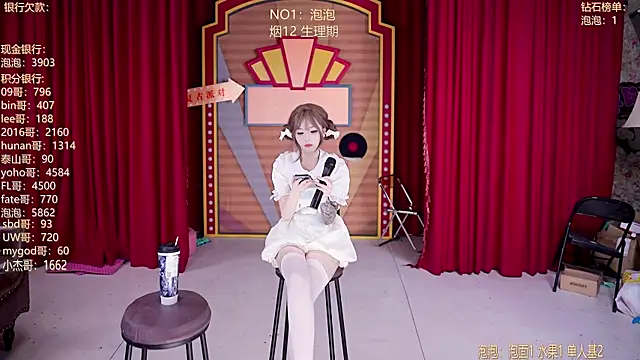 MSN101 Live XXX-chat