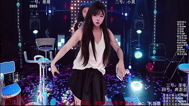 S5-5S5 在線直播表演