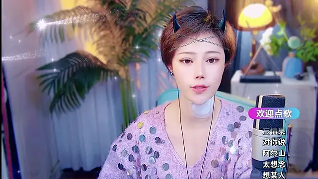 Chat XXX en directo de cherry-fa