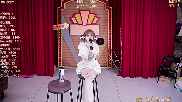 MSN101 Chat XXX live