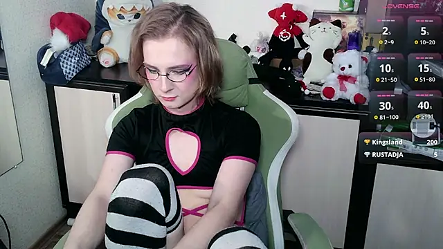 Вебкам-шоу LeoGuessMe