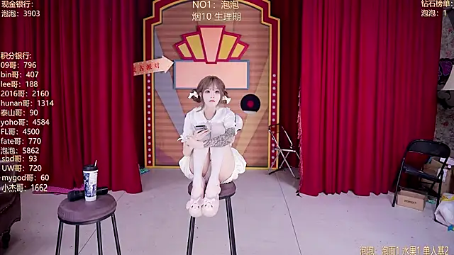 MSN101 live XXX chat