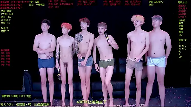 Živý XXX chat Gayboy-000001