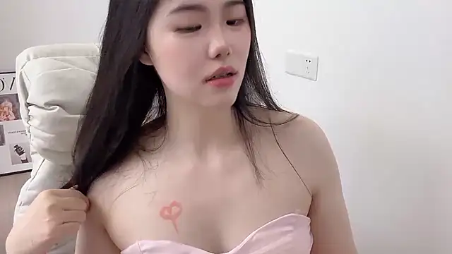 Chat XXX en directo de suki-1