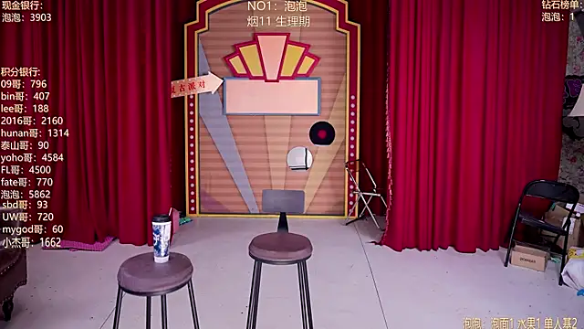 Pertunjukan Kamera Web MSN101