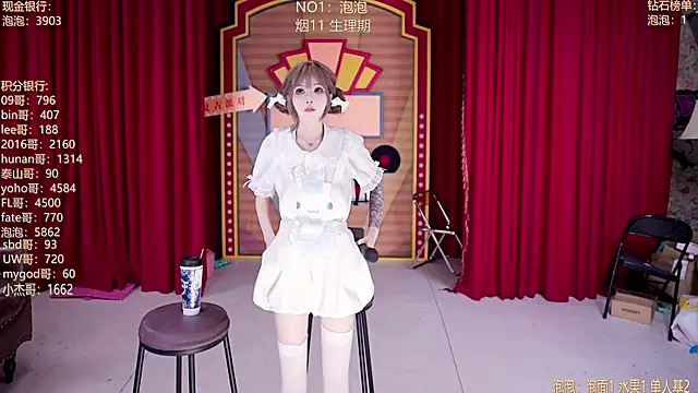 MSN101のライブXXXチャット