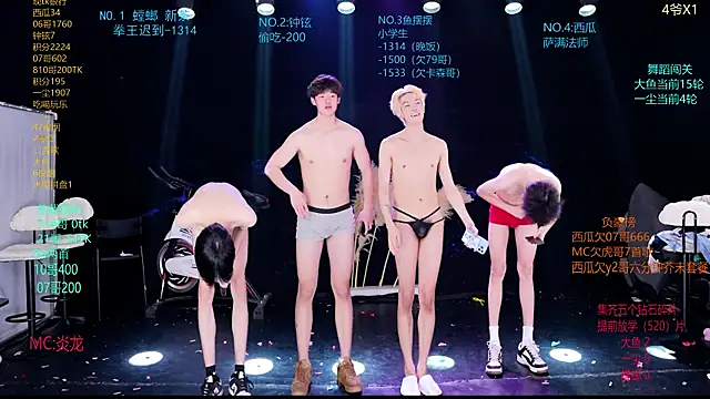 GGBond-01 网络视讯表演