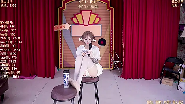 Chat XXX Live MSN101