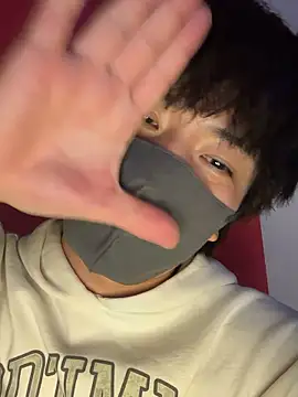 แชท XXX สดของ CHROME-kun925