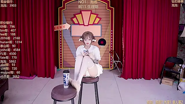 MSN101 라이브 XXX 채팅