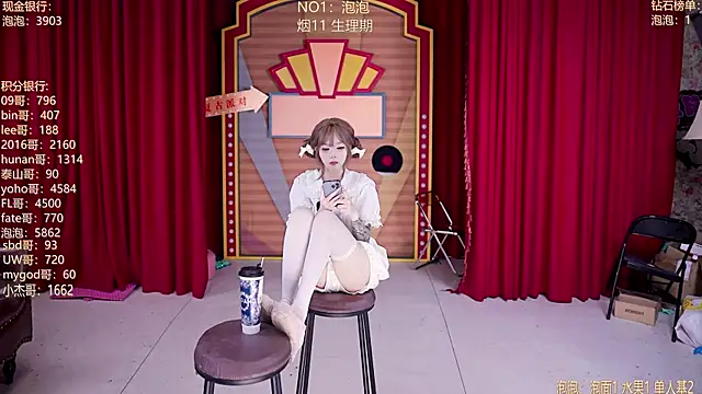 MSN101 라이브 XXX 채팅