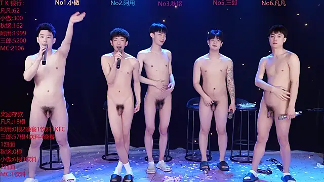 OUBA-002 – webcam-show