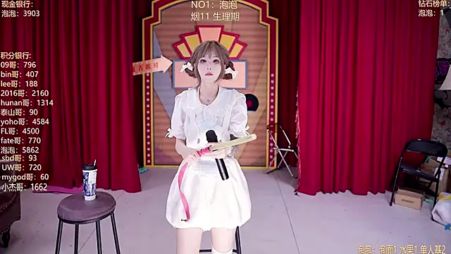 MSN101: απευθείας συνομιλία ΧΧΧ