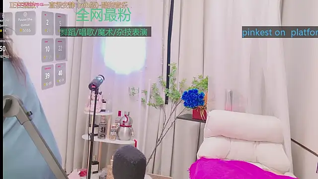 แชท XXX สดของ Luck_Lili_