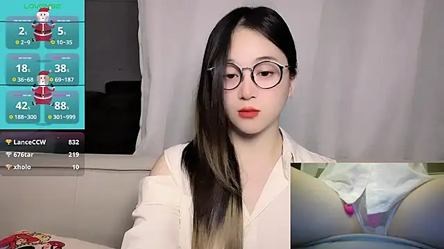 woaiqinqin's Live XXX Chat