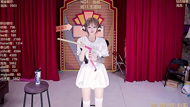 MSN101 라이브 XXX 채팅