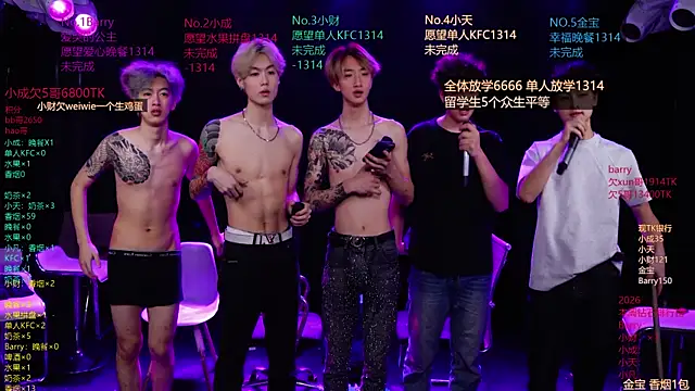 Chat XXX Live Eagle-five001