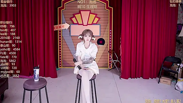 Онлайн чат XXX MSN101