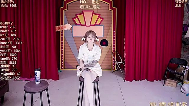 Živý XXX chat MSN101