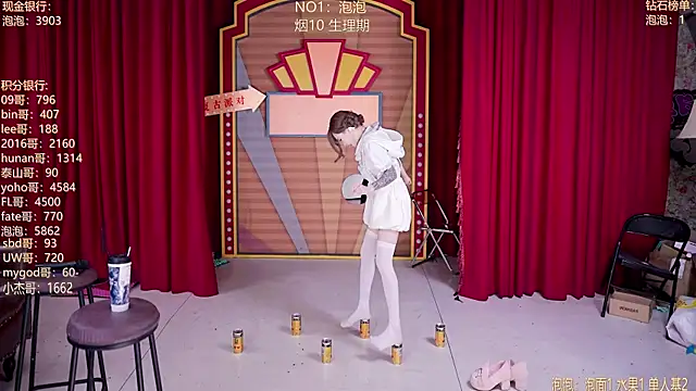 MSN101 即時 XXX 聊天