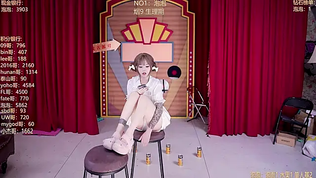 MSN101 Obrolan Langsung XXX