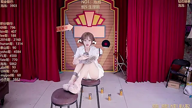 MSN101 Adlı Modelin Canlı XXX Sohbeti