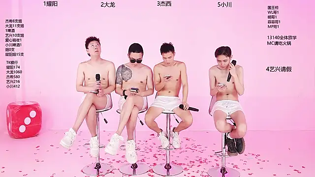 YLBOY-666 在線直播表演