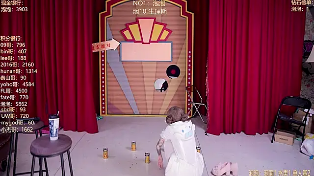 MSN101 Live XXX-chat