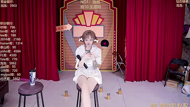 MSN101 élő XXX-chatje