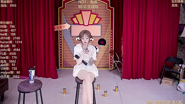 MSN101 Obrolan Langsung XXX