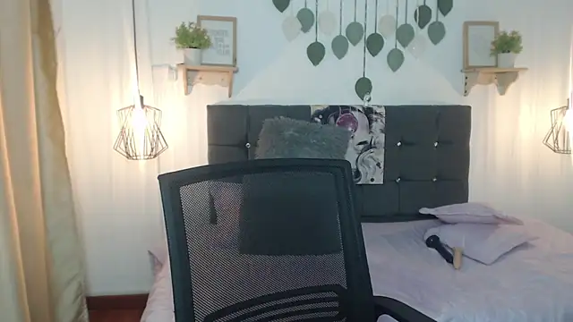 Czat XXX na żywo – Emma_hassani