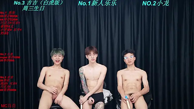 عرض كام BeautifulBoys-888