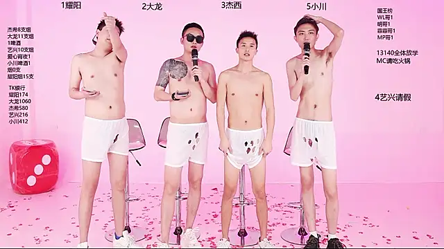 YLBOY-666 Pertunjukan Webcam