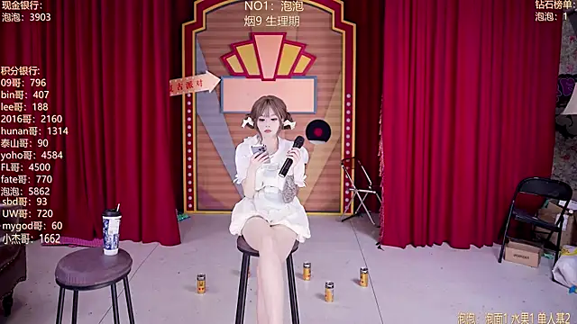 MSN101 Chat XXX live