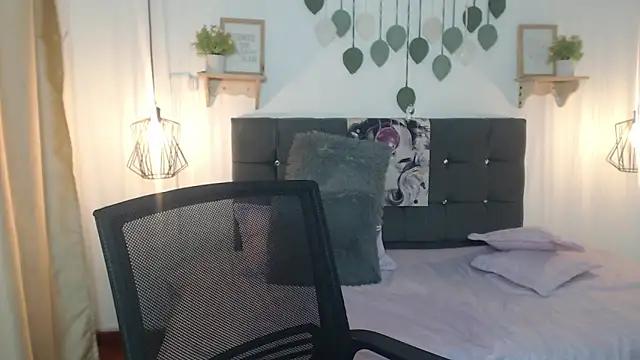 Emma_hassani: онлайн-секс-чат