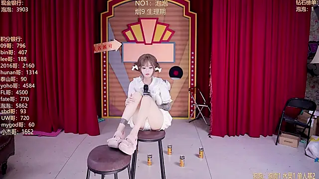 MSN101 Live XXX-chat