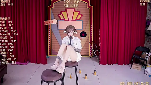 XXX chat uživo modela MSN101