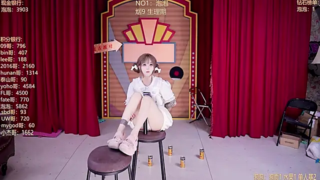 MSN101 Chat XXX in diretta