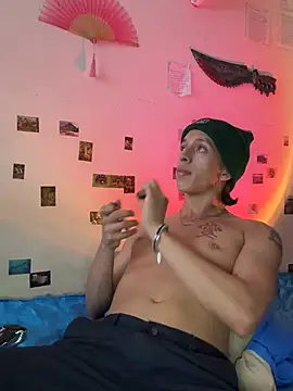 Онлайн чат XXX DannyPhantom555