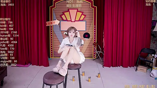 MSN101 Live XXX-Chat