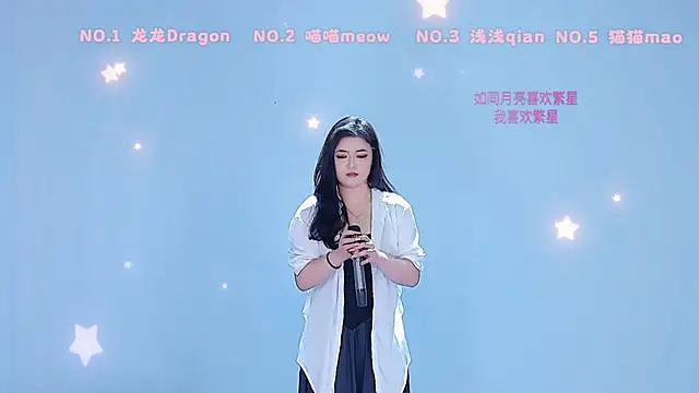 Chatroom XXX en direct de Polaris_007