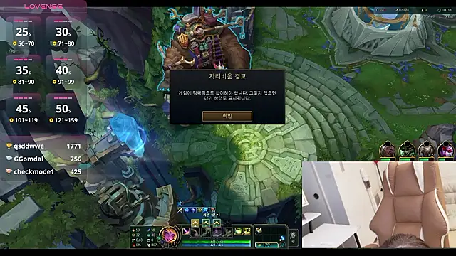 Živý XXX chat Milk_Sola