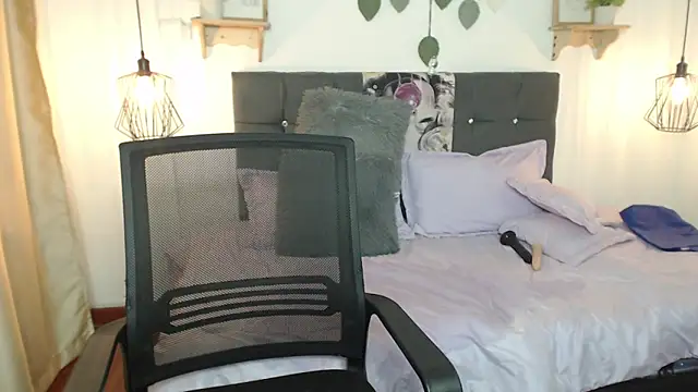 Czat XXX na żywo – Emma_hassani