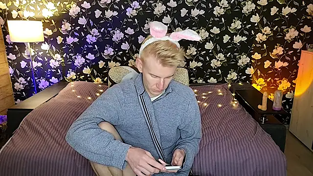 Вебкам-шоу Vuitton