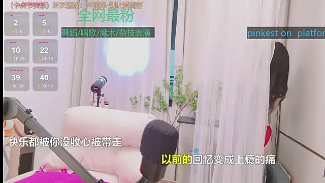 Chat XXX Live Luck_Lili_